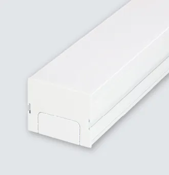 Catalogue image: white commercial linear light with three-sided diffuser