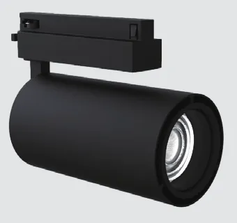 Catalogue image: black mains track spotlight with focusing barrel