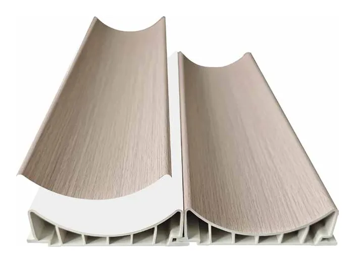 Catalogue image: wall panel with deep double concave profile, shown as a cut length with its hollow section